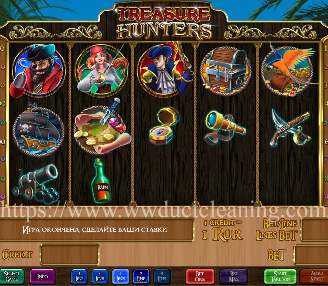 Treasure Hunter: Slot Petualangan dengan Hadiah Tersembunyi